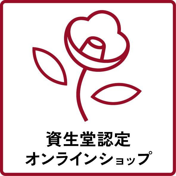 会社案内 三千里薬品 会社案内 三千里薬品